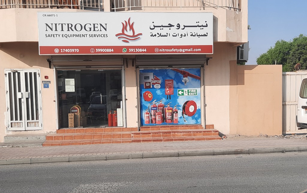 Nitrogen Safety Equipment Services